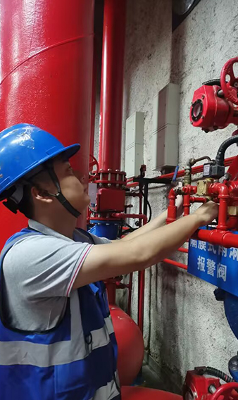 消防維保