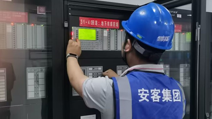 消防安全評估標準，全方位保障生命安全