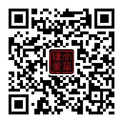 大華偉業(yè)網(wǎng)站建設