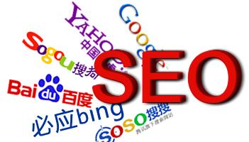 網(wǎng)站優(yōu)化數據.jpg