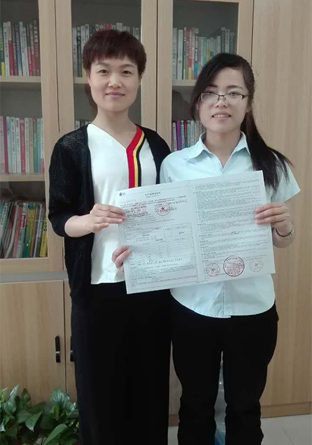 ec軟件客戶(hù).jpg