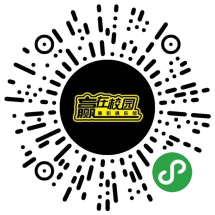 贏(yíng)在校園club.png