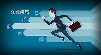 鄭州網(wǎng)站建設中怎樣保證網(wǎng)站的一致性.jpg