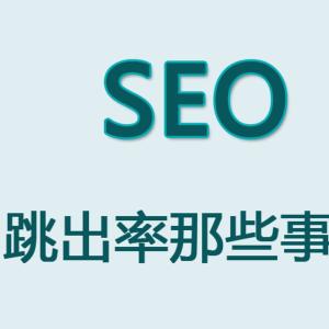 鄭州網(wǎng)站制作如何留住用戶(hù).jpg