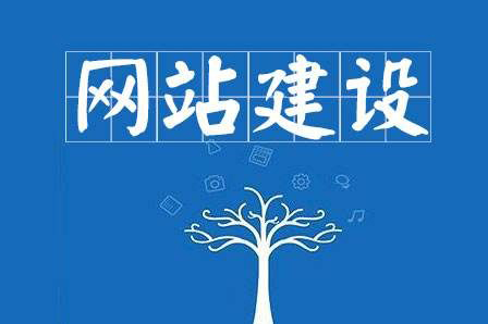 鄭州網(wǎng)站制作：網(wǎng)頁(yè)設計技巧有哪些.jpg