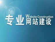 鄭州網(wǎng)站建設公司采用創(chuàng  )意布局設計的好處