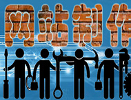 為什么不能選用太廉價(jià)的網(wǎng)站建設？