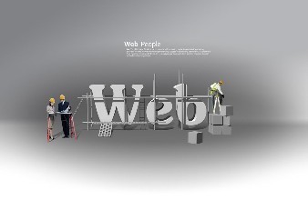 企業(yè)網(wǎng)站建設三個(gè)基本步驟