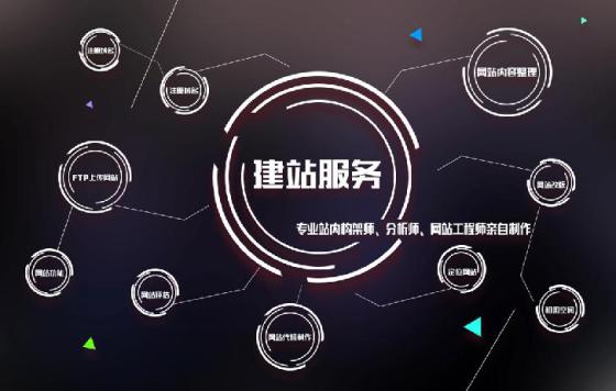 鄭州網(wǎng)站建設成營(yíng)銷(xiāo)型的原因有