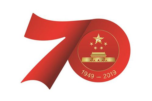 盛世華誕 家國同慶 | 國慶節放假通知來(lái)襲~