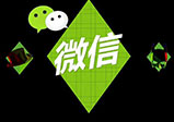 微信開(kāi)發(fā)教育行業(yè)小程序有什么作用？